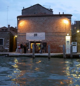 Teatro Fondamenta Nuove